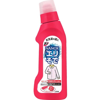 トッププレケアエリそで用 LION(ライオン)