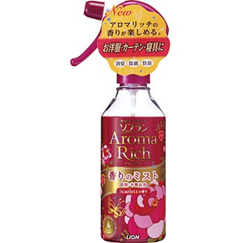 アロマ リッチ スプレー