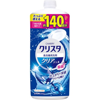 Amazon.co.jp: 【美浜卸売・まとめ買い】CHARMY クリスタ