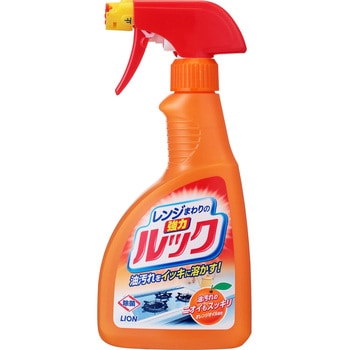 レンジまわりのルックスプレー LION(ライオン)