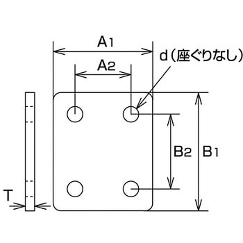 アイプレート用裏板 水本機械製作所