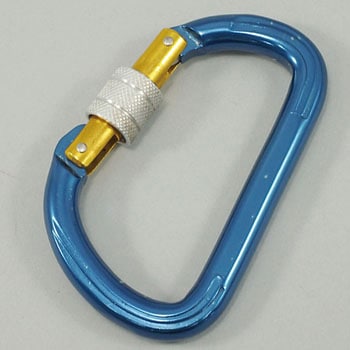 アルミカラビナ環付き 水本機械製作所