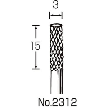 超硬回転ヤスリ 3X15X3Φ軸 サンフレックス