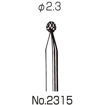 超硬回転ヤスリ Φ2.3X3Φ軸 サンフレックス