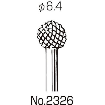 超硬回転ヤスリ Φ6.4X3Φ軸 サンフレックス