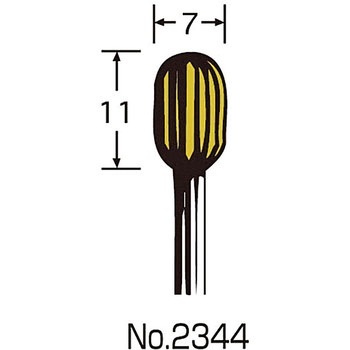 チタン回転ヤスリ 3Φ軸 サンフレックス