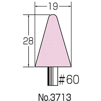 軸付砥石(金属用)PA材 6Φ軸 サンフレックス