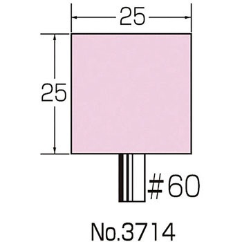 軸付砥石(金属用)PA材 6Φ軸 サンフレックス
