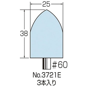 ステン用軸付砥石 3本入り サンフレックス