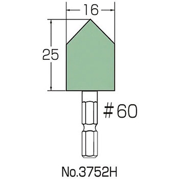 六角軸 軸付砥石(金属用)GC材 サンフレックス
