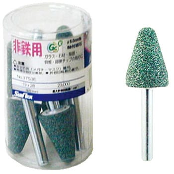 非鉄用軸付砥石 5本入り サンフレックス