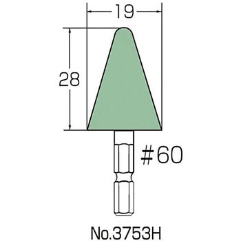 六角軸 軸付砥石(金属用)GC材 サンフレックス