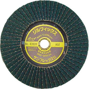 100Φジルフィックス・ジスク サンフレックス