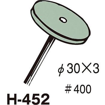 研磨ラバーバフ Φ30×3.0×3Φ軸 サンフレックス