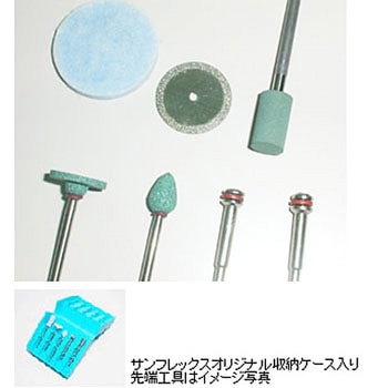 セレクトセット(貝殻細工用) サンフレックス