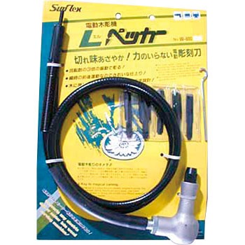 No.W-800 L�y�b�J�[(�d���ؒ��@) �T���t���b�N�X 88153606