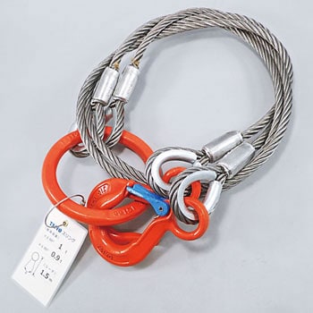 値頃 大洋 2本吊 ワイヤスリング 3.2t用×1m 2WRS | ciyaraha.com