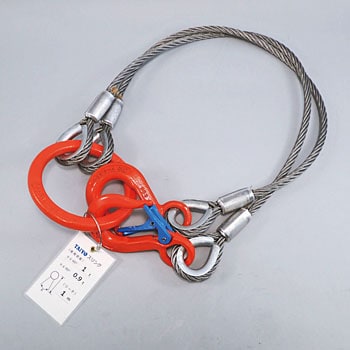 史上最も激安 大洋製器工業 2本吊 ワイヤスリング 3．2t用×1m 2WRS