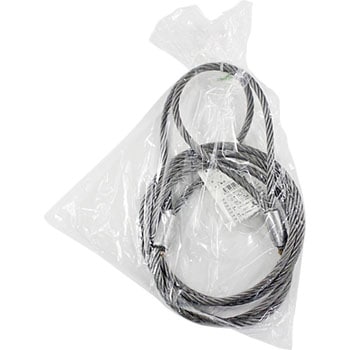 JIS玉掛ワイヤ ロック止 O/O 9mm 大洋製器工業