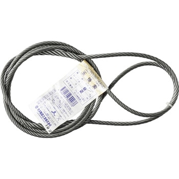 JIS玉掛ワイヤ 編込み O/O 6mm 大洋製器工業