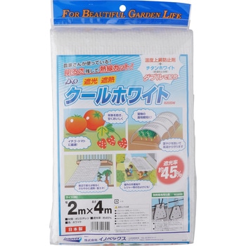 クールホワイト イノベックス(ダイオ化成)