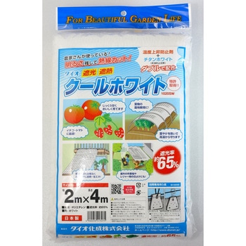 クールホワイト イノベックス(ダイオ化成)
