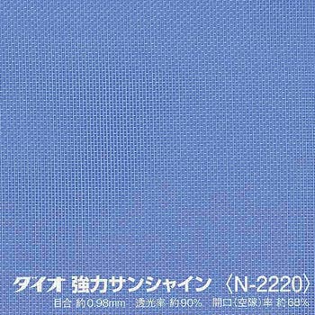 N-2220 _CI̓TVC CmxbNX(:_CI) 88171885