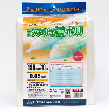 - �������_�|�� �C�m�x�b�N�X(��:�_�C�I����) 88172682