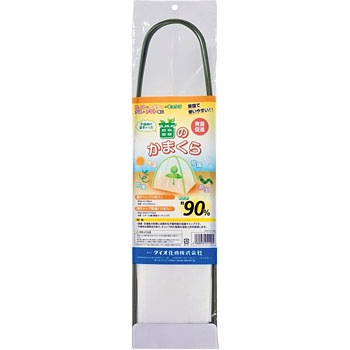 - �c�̂��܂��� �C�m�x�b�N�X(��:�_�C�I����) 88172691