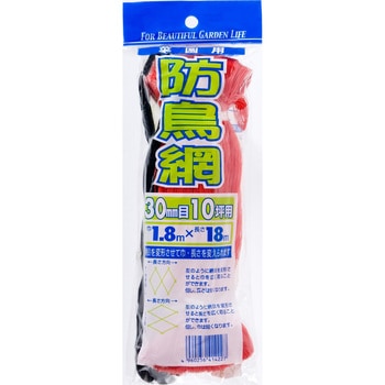 防鳥網 イノベックス(ダイオ化成)