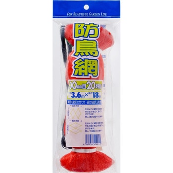 防鳥網 イノベックス(ダイオ化成)