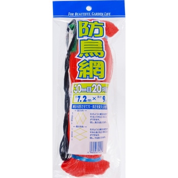 防鳥網 イノベックス(ダイオ化成)