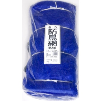 強力防鳥網 イノベックス(ダイオ化成)
