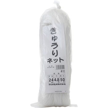 きゅうりネット イノベックス(ダイオ化成)