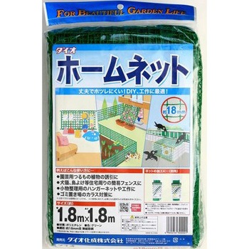 - �z�[���l�b�g �C�m�x�b�N�X(��:�_�C�I����) 88174073