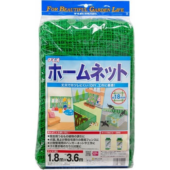 - ホームネット イノベックス(旧:ダイオ化成) 88174091