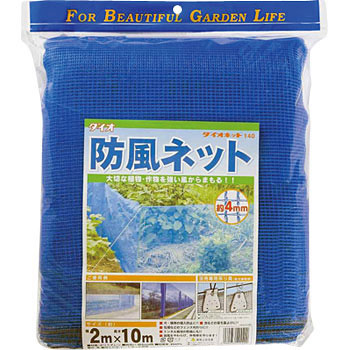 140 _CIlbg h CmxbNX(:_CI) 4mm 88174362