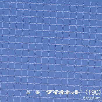 190 _CIlbg h CmxbNX(:_CI) 9mm 88174536