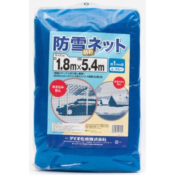 - �h��E�h���l�b�g �C�m�x�b�N�X(��:�_�C�I����) 88174597