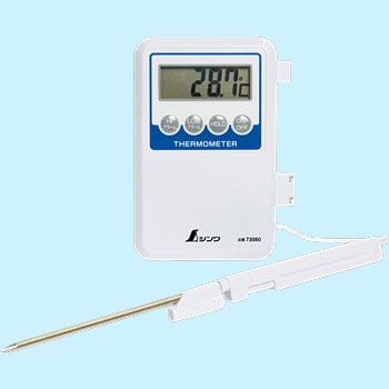 H-1 隔測式プロープ 防水型 デジタル温度計 1台 シンワ測定 【通販