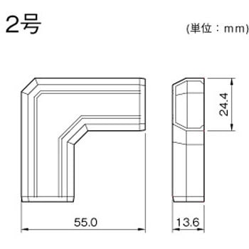 ニュー・エフモール マガリ マサル工業