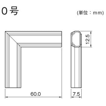 テープ付ニューエフ・モール マガリ - マサル工業