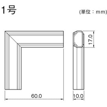 テープ付ニューエフ・モール マガリ - マサル工業