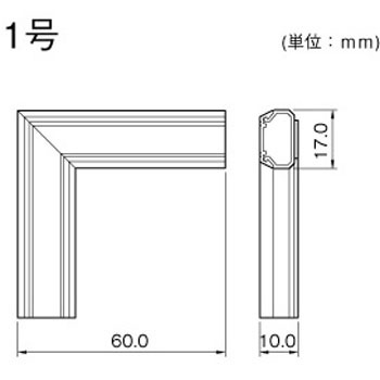 テープ付ニューエフ・モール マガリ マサル工業