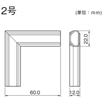 テープ付ニューエフ・モール マガリ マサル工業