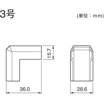 ニュー・エフモール デズミ マサル工業