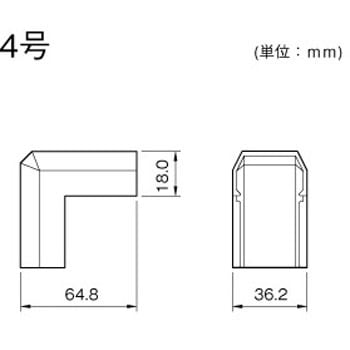 ニュー・エフモール デズミ マサル工業