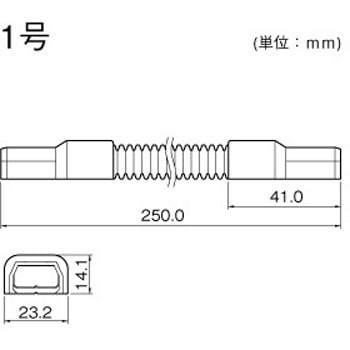 ニュー・エフモール用フレキジョイント マサル工業
