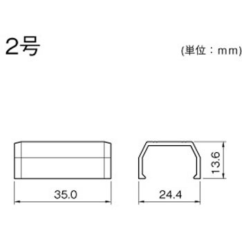 ニュー・エフモール ジョイントカバー マサル工業