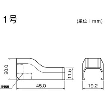 ニュー・エフモール コンビ マサル工業